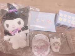 サンリオ クロミグッズのサムネイル