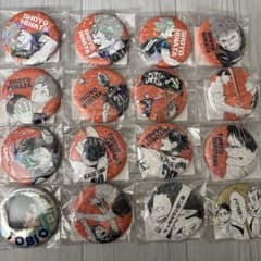 ハイキュー　オールスター缶バッジ　缶バッジ　日向翔陽　影山飛雄　黒尾鉄朗　月島蛍 ハイキュー オールスター缶バッジ 缶バッジ 日向翔陽 影山飛雄 黒尾