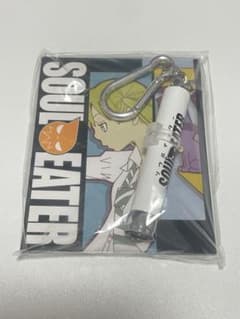 [Applicant Service] Soul Eater Special Death Weapon Meister Projector Light