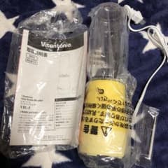 ビタントニオ ミニボトルブレンダー(バナナ)のサムネイル