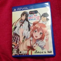 リゼロ様専用 取り置きのサムネイル