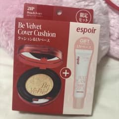espoir ビーベルベットカバークッション 21P 限定セットのサムネイル