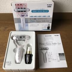 YA-MAN 光ローラー美顔器 フォトプラチナローラーエコのサムネイル
