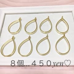 ドロップレジンフレーム♡８個のサムネイル