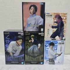 MAXIMATIC 呪術廻戦 フィギュアセット 虎杖悠仁 乙骨憂太 禪院直哉 呪術廻戦5種セット】 禪院直哉/乙骨憂太/虎杖悠仁 フィギュア - メルカリ