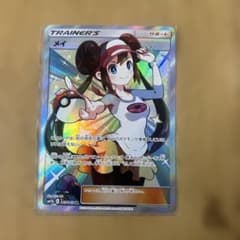 メイ SR SM11b ドリームリーグ 067/049 - メルカリ