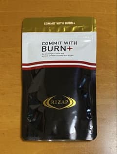 ライザップ BURN+ 1袋 バーン サプリメント 155粒 正規品 - メルカリ