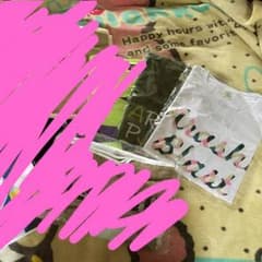 嵐 BLAST in Miyagiのサムネイル