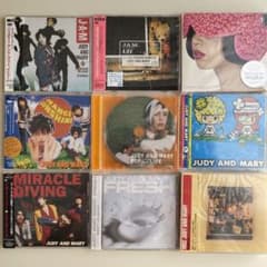 JUDY AND MARY アルバムセットのサムネイル