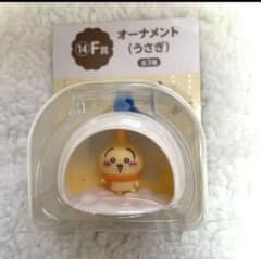ちいかわ　うさぎオーナメントのサムネイル