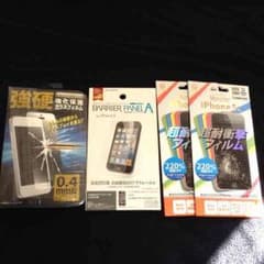早い者勝ち！総額10000円相当！iPhone保護フィルムのサムネイル
