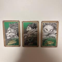 ヒロアカ 原画展 箔押しクリアカードコレクション 緑谷出久のサムネイル