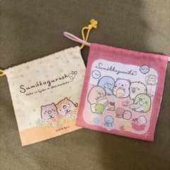 스미코구라시 건착봉투 2점 세트