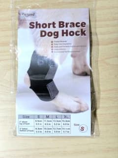 DogLemi 犬用足首サポーター Short Brace Sサイズ 2個セットのサムネイル