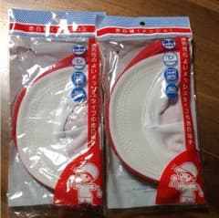 赤白帽子 新品のサムネイル