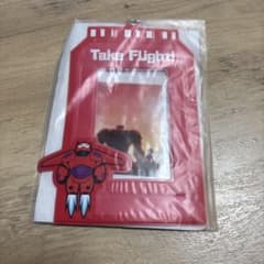 ベイマックス Happyくじ カードホルダー