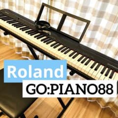 【すぐ使えるセット】Roland GO:PIANO88 椅子&スタンド付 極美品 すぐ使えるセット】Roland GO:PIANO88 椅子&スタンド付 極美品 - メルカリ