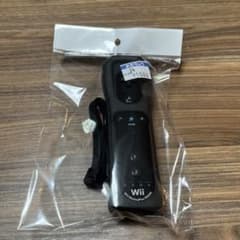 Wiiリモコン プラス シリコンカバー付きのサムネイル