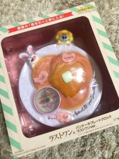 たべっ子どうぶつ　一番くじのサムネイル