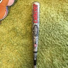 カタリスト 少年野球 78cm 580gのサムネイル