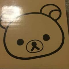 あいにゃんさま専用のサムネイル