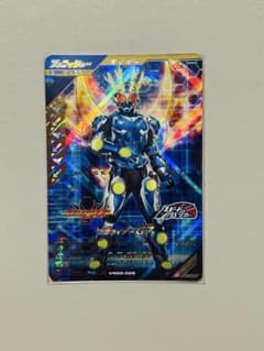 ガンバレジェンズ 仮面ライダーG7 VR02-029のサムネイル