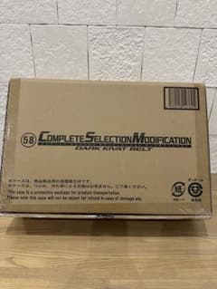 CSM ダークキバットベルト 新品未開封のサムネイル