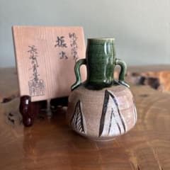 織部焼 振出 長谷川青峯作 共箱 織部焼 振出 長谷川青峯作 共箱 - メルカリ