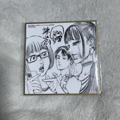 m*ᩚ様 進撃の巨人　The Final Seasonのサムネイル