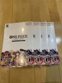 ONE PIECE カードゲーム プレミアムカードコレクション 25周年 4冊のサムネイル