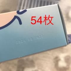 ミルトン錠剤54枚のサムネイル