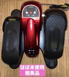 ほぼ未使用極美品ALINCO アルインコ 電動ラクこぎサイクル FA3023R ほぼ未使用極美品ALINCO アルインコ 電動ラクこぎサイクル