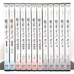 精霊の守り人【シーズン1+2+最終章】DVD 全12巻セット - メルカリ