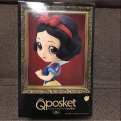 ★たーぽん様専用★ディズニー白雪姫のサムネイル