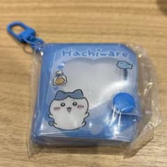 Chiikawa Mini Collect Book Keychain - Calico Cat