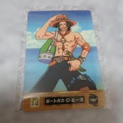 ONE PIECE 원피스 14 포트 가스, D, 에이스 해적왕 구미