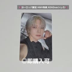 ATEEZ ヨサン ヨーロッパ限定 HMV特典 XOXOverトレカ - メルカリ