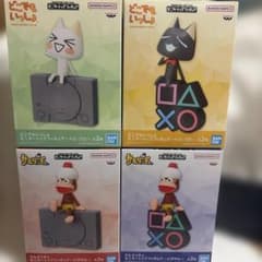 どこでもいっしょ モニタートップフィギュア～トロ・クロ～の入手方法