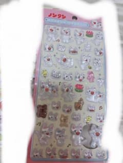 ノンタン BONBON DROP シール 正規品のサムネイル