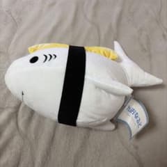 れおなるど サメ ぬいぐるみ 寿司モチーフのサムネイル