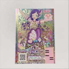 プリチャン プリスタパック プリチケ キラッとレア KRのサムネイル
