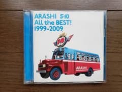 ARASHI 5×10 All the BEST! 1999-2009のサムネイル