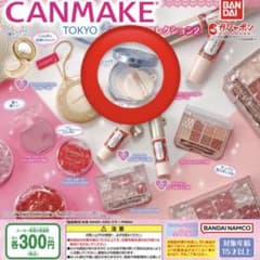 キャンメイク(CANMAKE TOKYO) ミニチュアコレクション2のサムネイル
