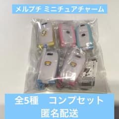 m88871899192_1.jpg?1730120199