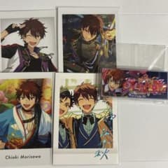 守沢千秋　あんさんぶるスターズ‼︎ まとめ売りのサムネイル