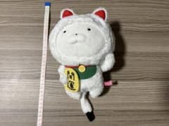うさまる 招き猫 ぬいぐるみのサムネイル