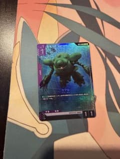 ガンダムカードゲーム カプル ST11-009 パラレルのサムネイル