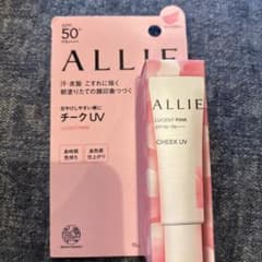 ALLIE UVチークのサムネイル