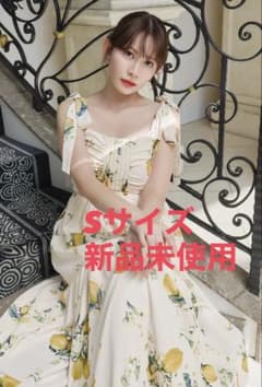 herlipto Capri Lemon Print Dress S - メルカリ