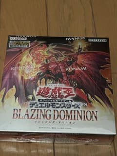 遊戯王OCG BLAZING DOMINION 未開封BOX - メルカリ